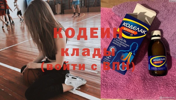 mdpv Магас