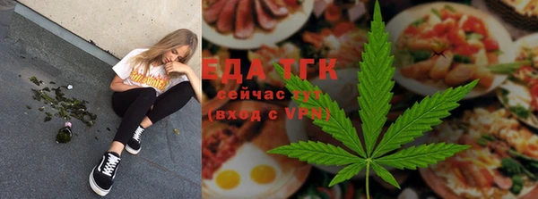 дживик Майский