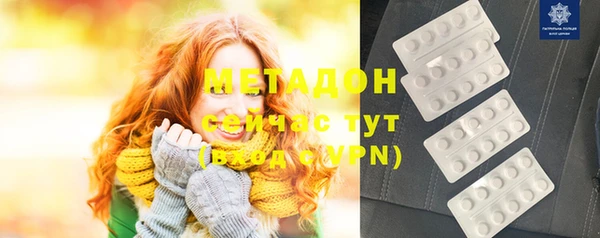 mdpv Магас