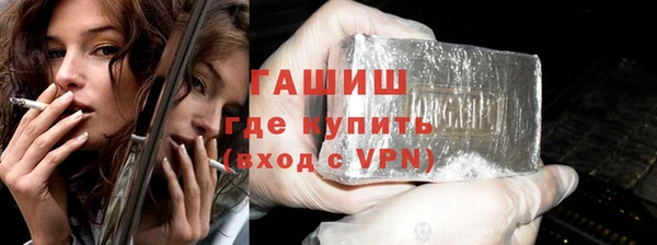 не бодяженный Лиски