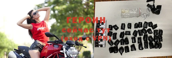 mdpv Магас