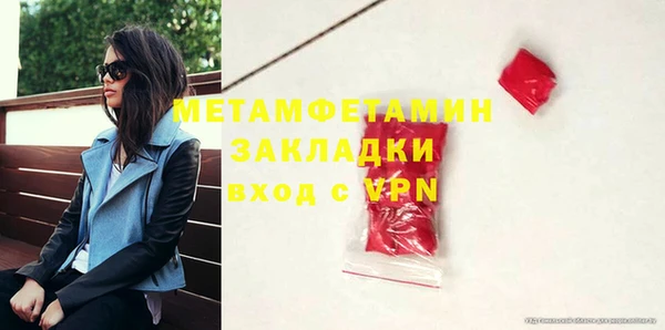 дживик Майский