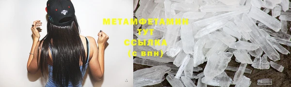 не бодяженный Лиски