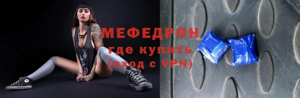 не бодяженный Лиски