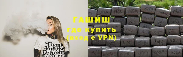 не бодяженный Лиски