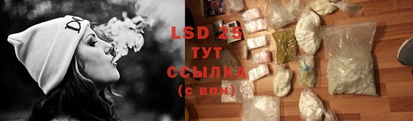 не бодяженный Лиски