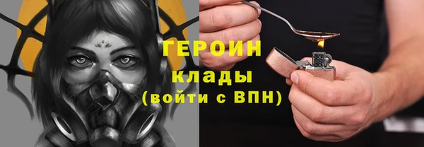 не бодяженный Лиски