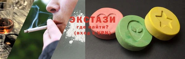 не бодяженный Лиски