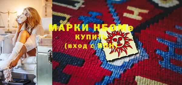 дживик Майский