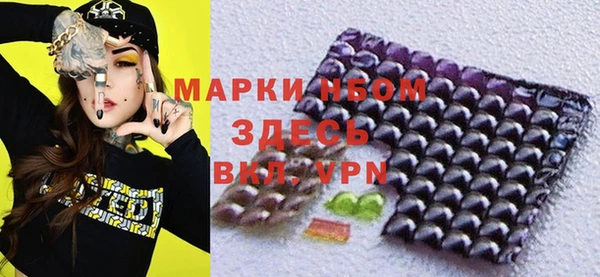 mdpv Магас