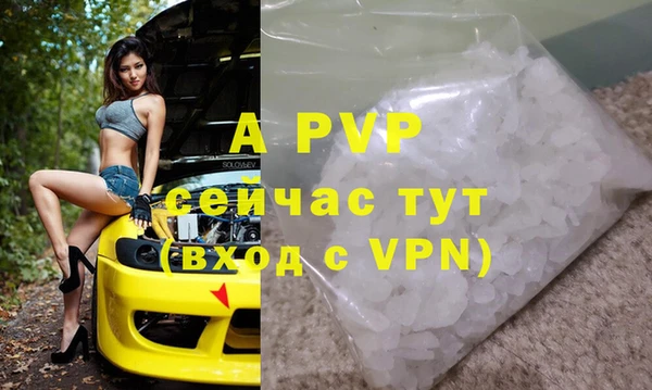 не бодяженный Лиски