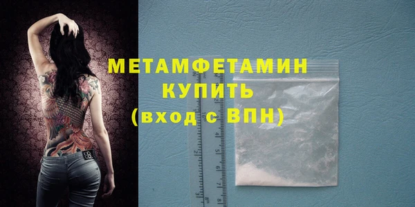 не бодяженный Лиски