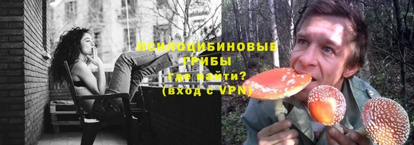 гашишное масло Липки