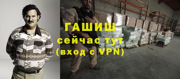 не бодяженный Лиски