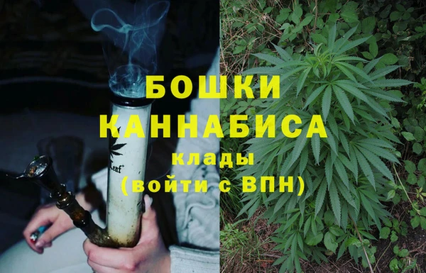 а пвп мука Уссурийск
