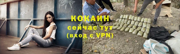 гашишное масло Липки