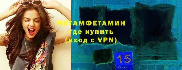 mdpv Магас