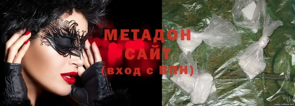 гашишное масло Липки