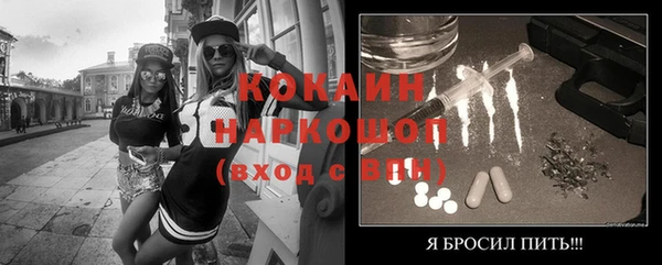 гашишное масло Липки