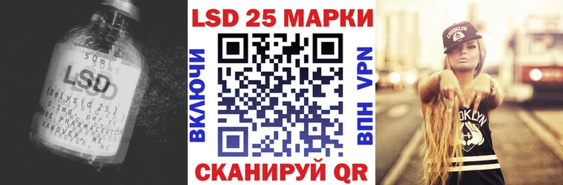 ЛСД экстази ecstasy  магазин    Шацк 